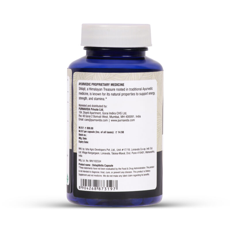 Shilajit - Image 2