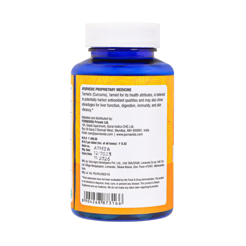 Turmeric - Image 2
