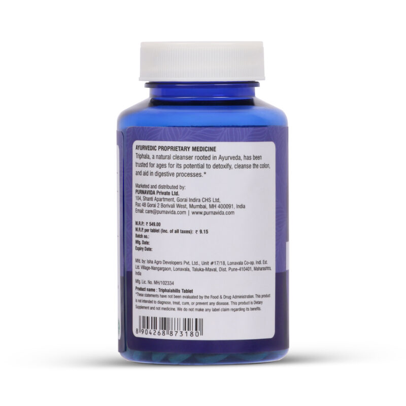 Triphala - Image 2