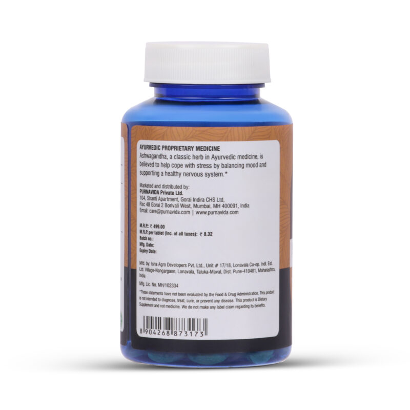 Ashwagandha - Image 2