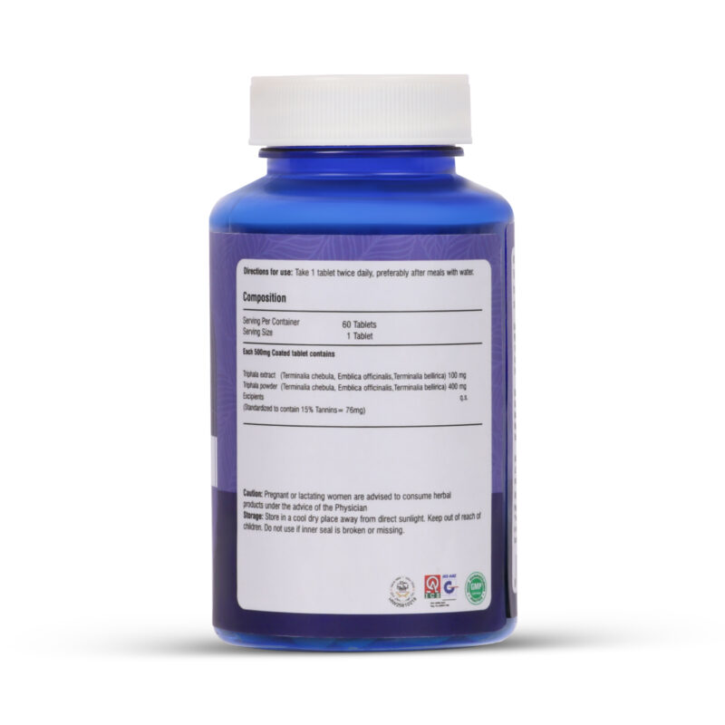 Triphala - Image 3