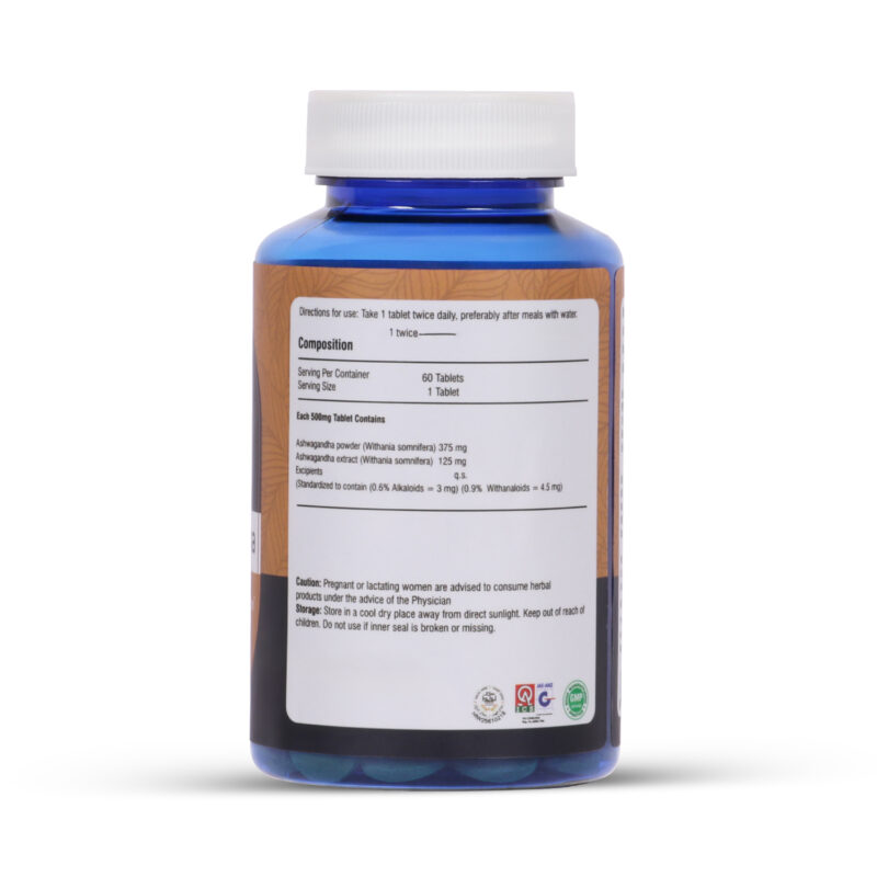Ashwagandha - Image 3
